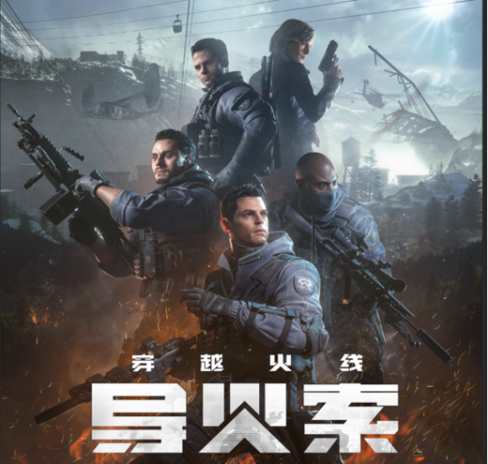 北大研究揭示大气污染对LOL战队胜率的影响